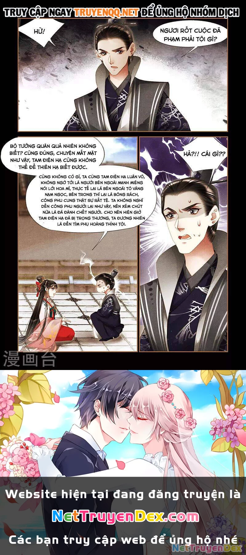 Thần Y Đích Nữ Chapter 295 - Trang 4