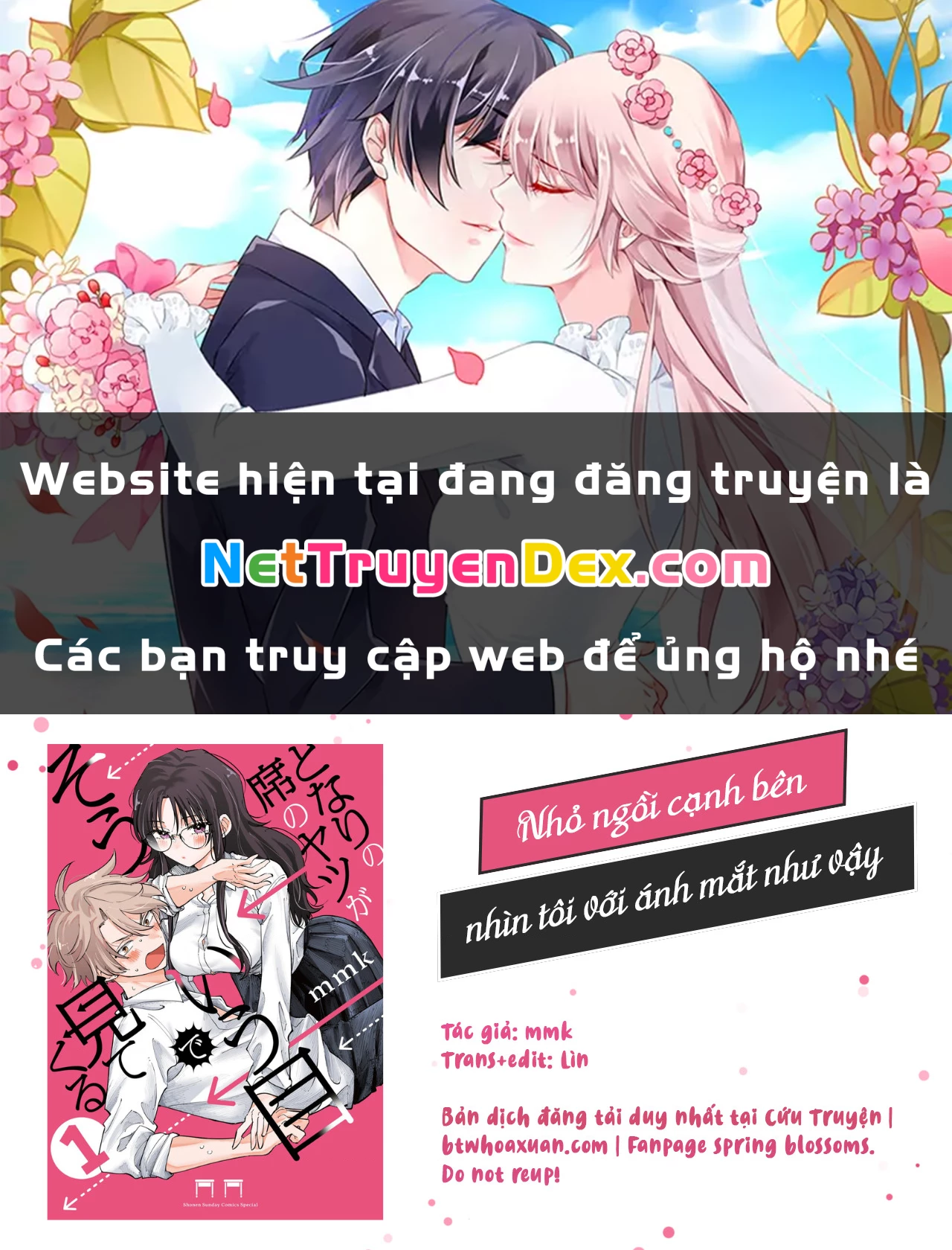 Nhỏ ngồi cạnh bên nhìn tôi với ánh mắt như vậy Chapter 36 - Trang 2