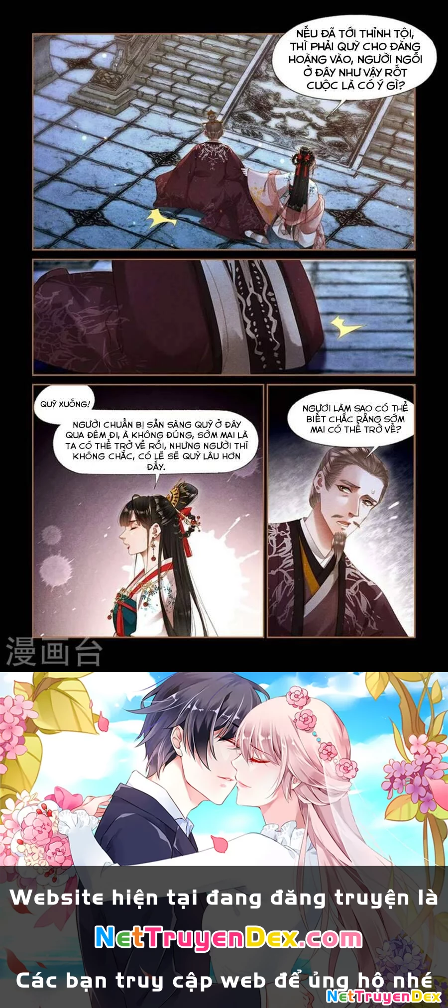 Thần Y Đích Nữ Chapter 297 - Trang 4