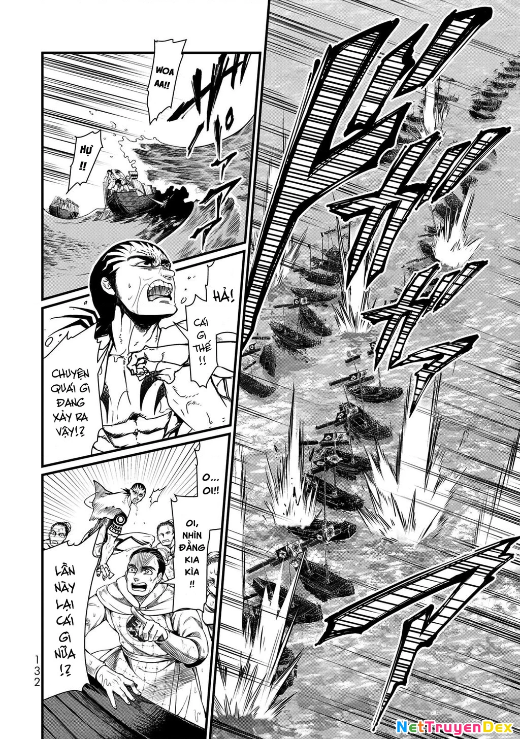 Sao Thất Nữ Nơi Đảo Quốc (Spin-Off Shoukoku No Altair) Chapter 23 - Trang 2