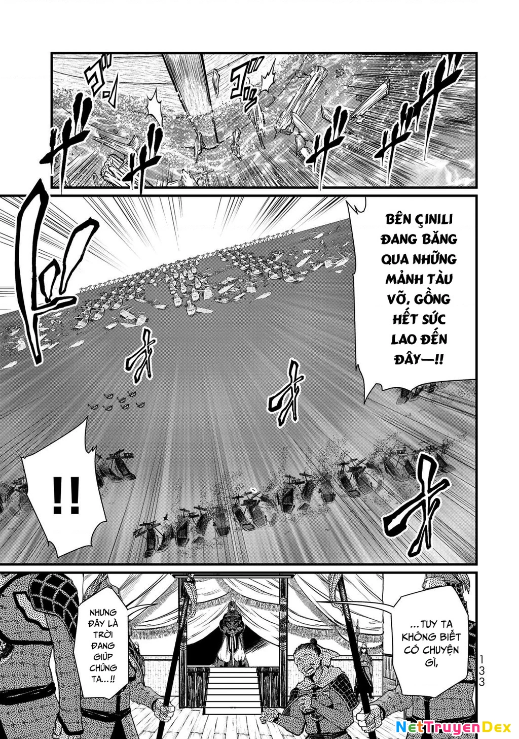 Sao Thất Nữ Nơi Đảo Quốc (Spin-Off Shoukoku No Altair) Chapter 23 - Trang 2