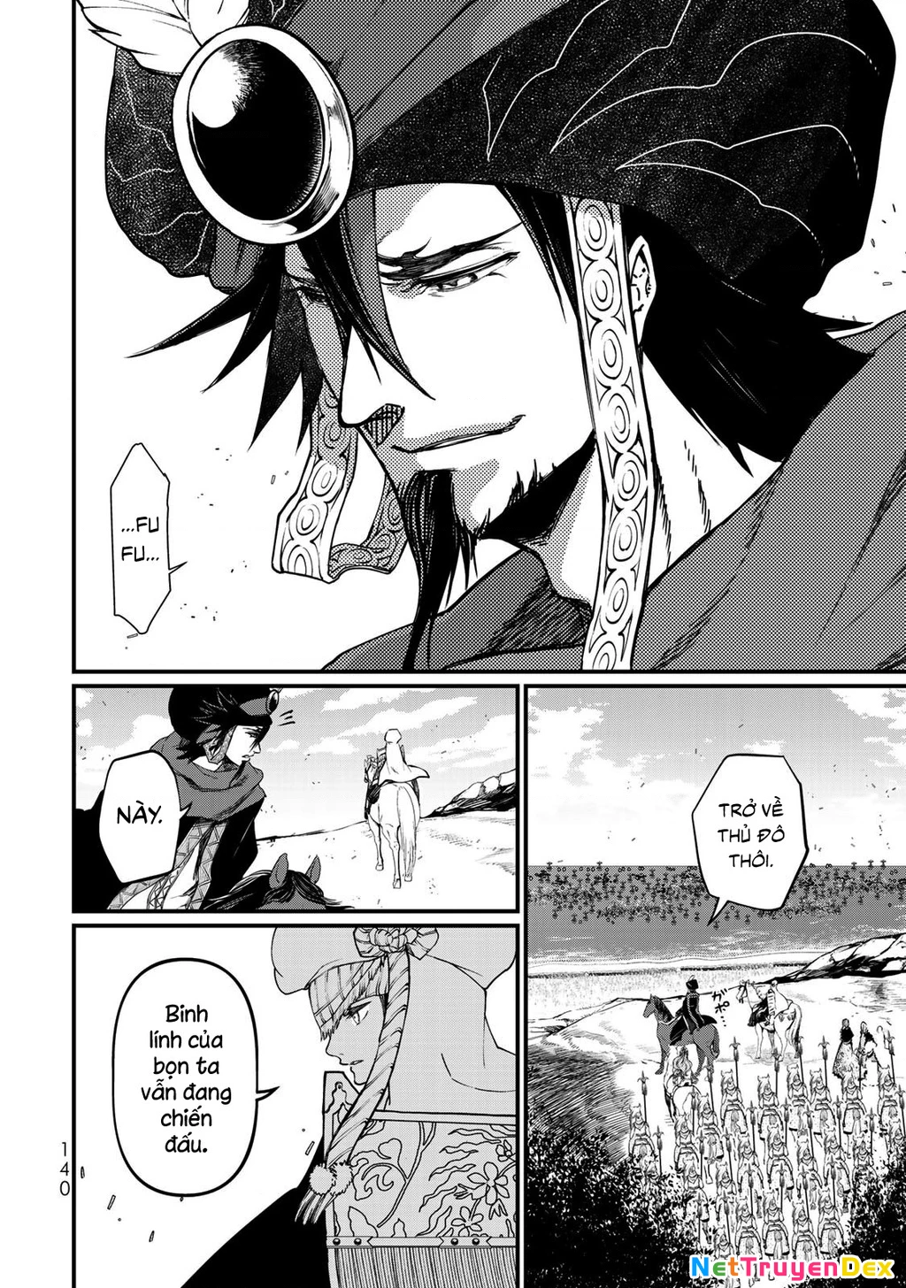 Sao Thất Nữ Nơi Đảo Quốc (Spin-Off Shoukoku No Altair) Chapter 23 - Trang 2