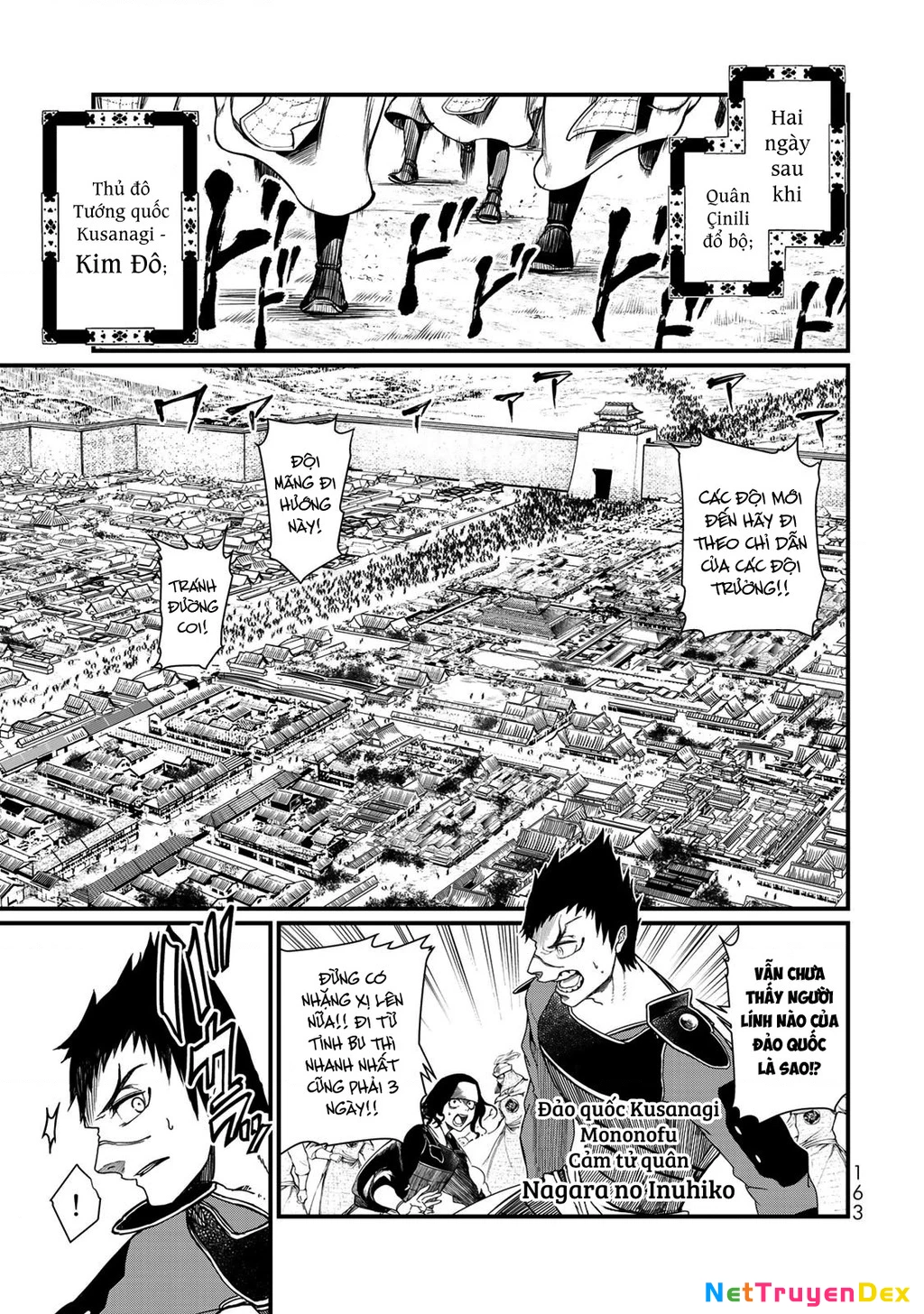 Sao Thất Nữ Nơi Đảo Quốc (Spin-Off Shoukoku No Altair) Chapter 24 - Trang 2