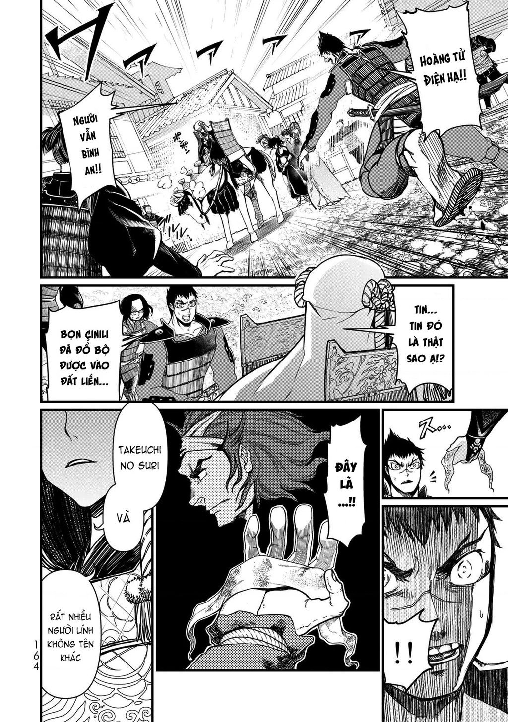 Sao Thất Nữ Nơi Đảo Quốc (Spin-Off Shoukoku No Altair) Chapter 24 - Trang 2