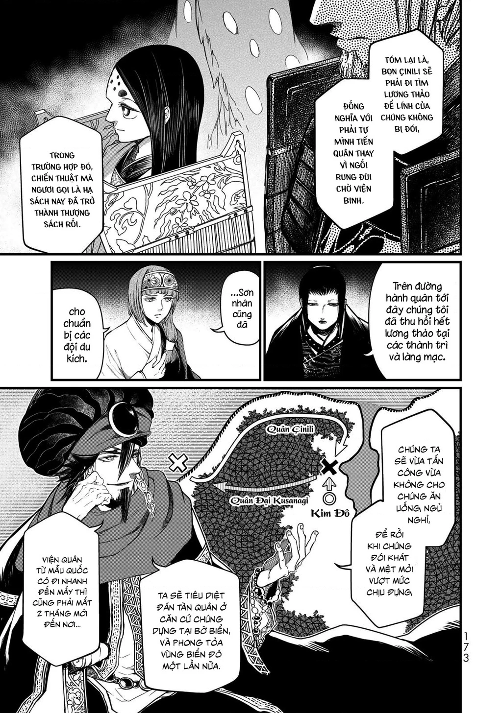 Sao Thất Nữ Nơi Đảo Quốc (Spin-Off Shoukoku No Altair) Chapter 24 - Trang 2