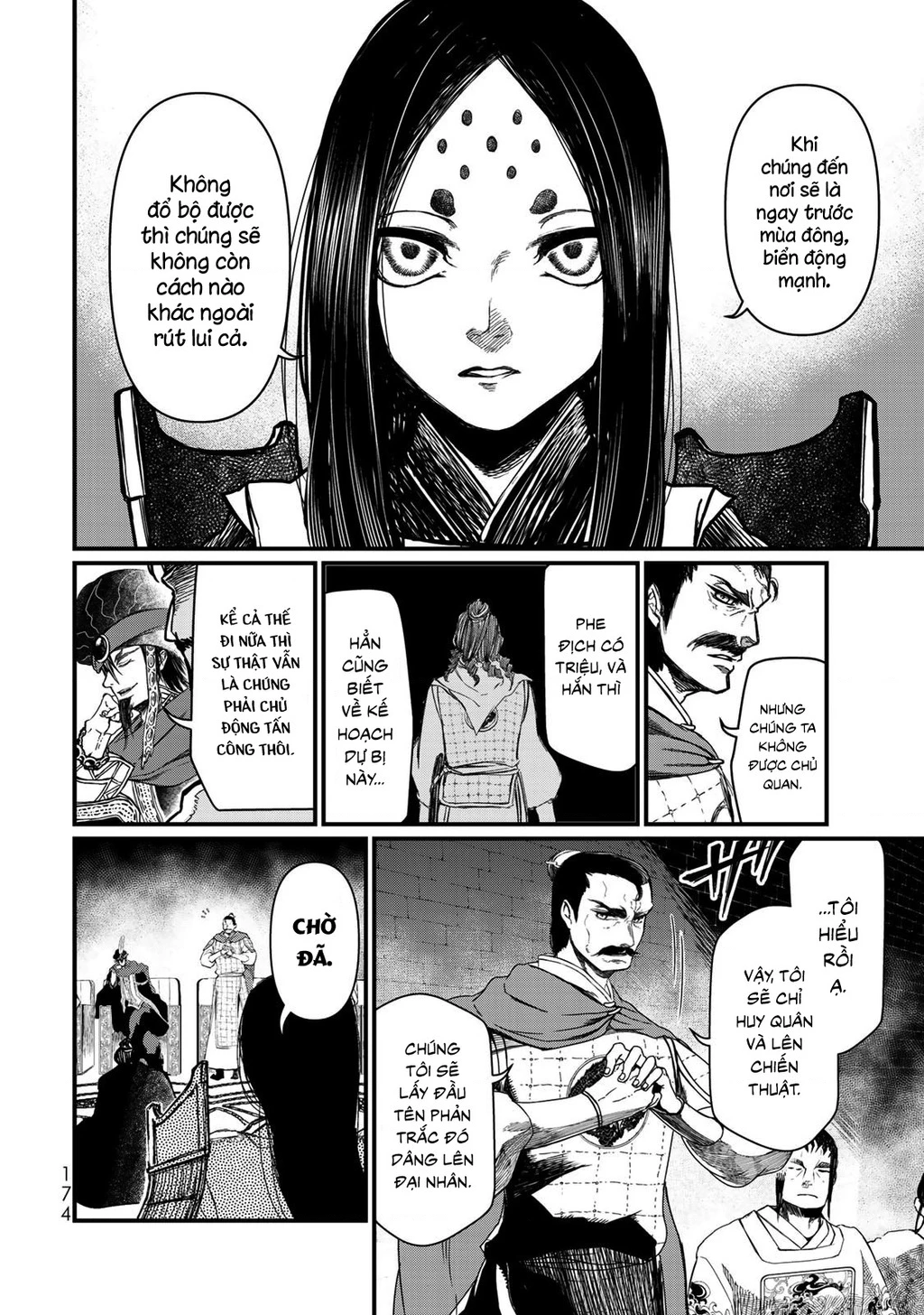 Sao Thất Nữ Nơi Đảo Quốc (Spin-Off Shoukoku No Altair) Chapter 24 - Trang 2