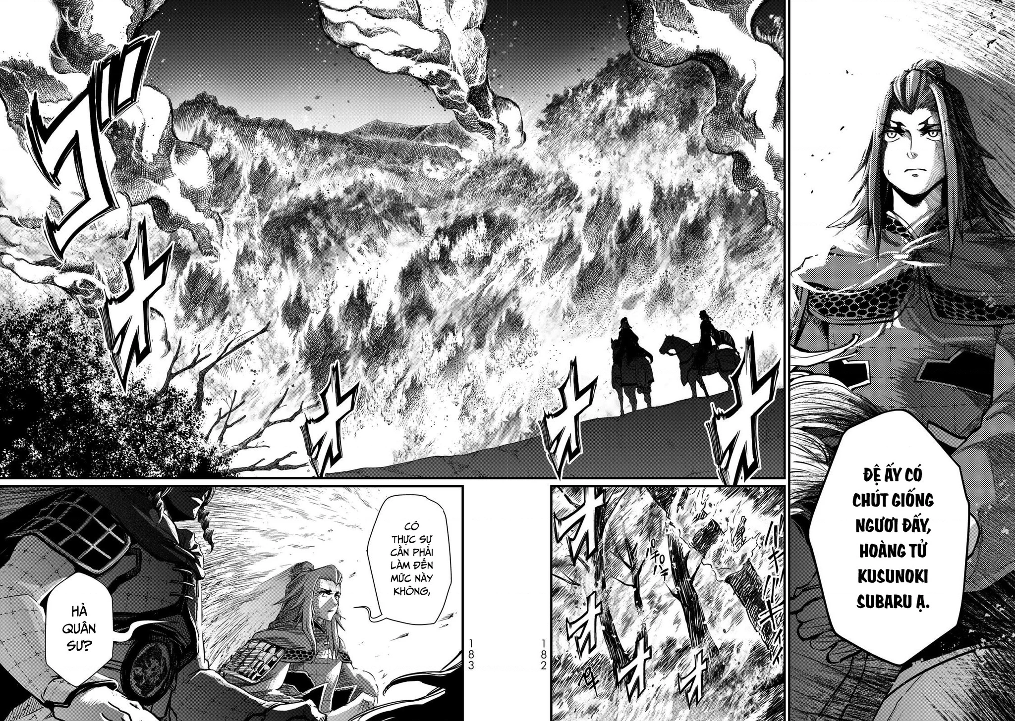 Sao Thất Nữ Nơi Đảo Quốc (Spin-Off Shoukoku No Altair) Chapter 24 - Trang 2