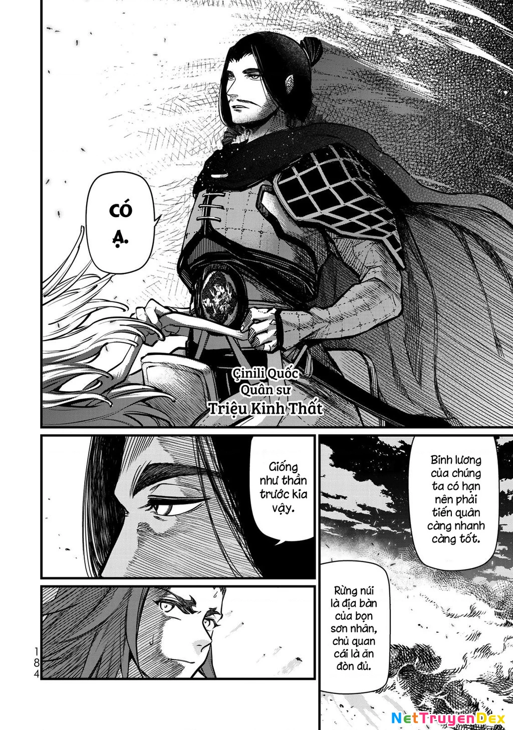 Sao Thất Nữ Nơi Đảo Quốc (Spin-Off Shoukoku No Altair) Chapter 24 - Trang 2