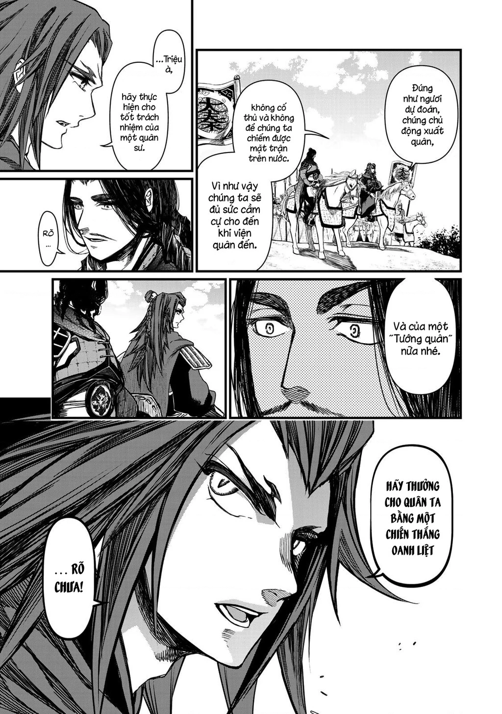 Sao Thất Nữ Nơi Đảo Quốc (Spin-Off Shoukoku No Altair) Chapter 24 - Trang 2