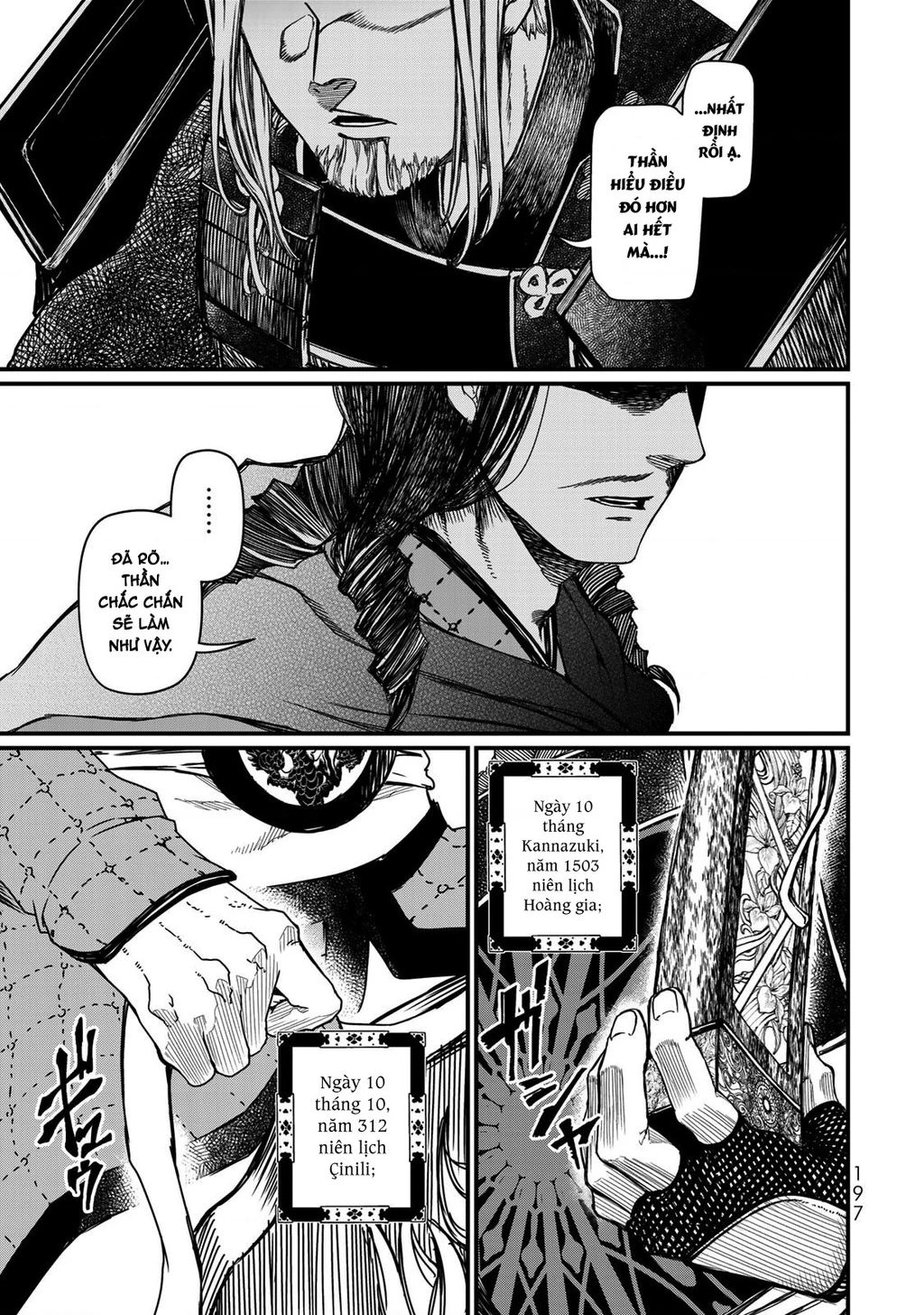 Sao Thất Nữ Nơi Đảo Quốc (Spin-Off Shoukoku No Altair) Chapter 24 - Trang 2