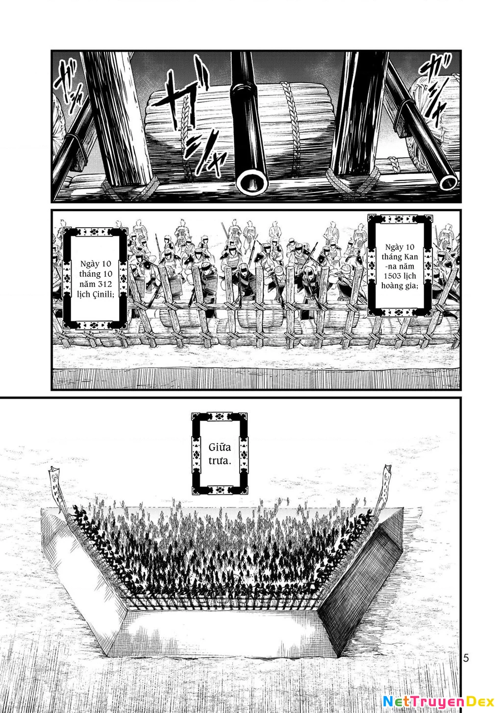 Sao Thất Nữ Nơi Đảo Quốc (Spin-Off Shoukoku No Altair) Chapter 25 - Trang 2