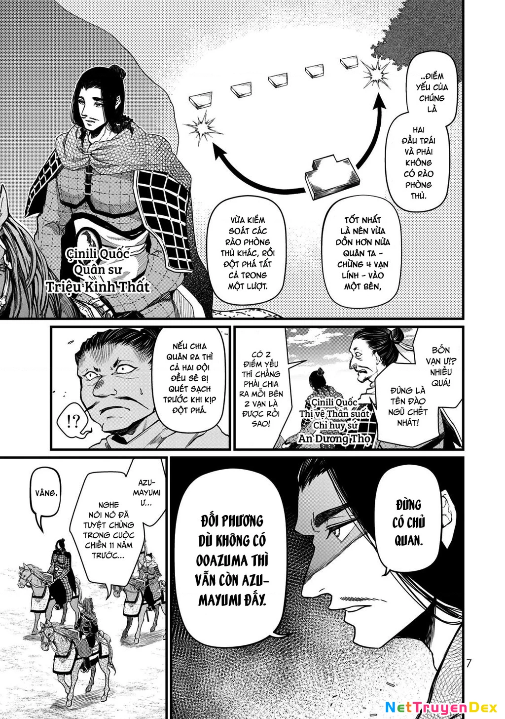 Sao Thất Nữ Nơi Đảo Quốc (Spin-Off Shoukoku No Altair) Chapter 25 - Trang 2