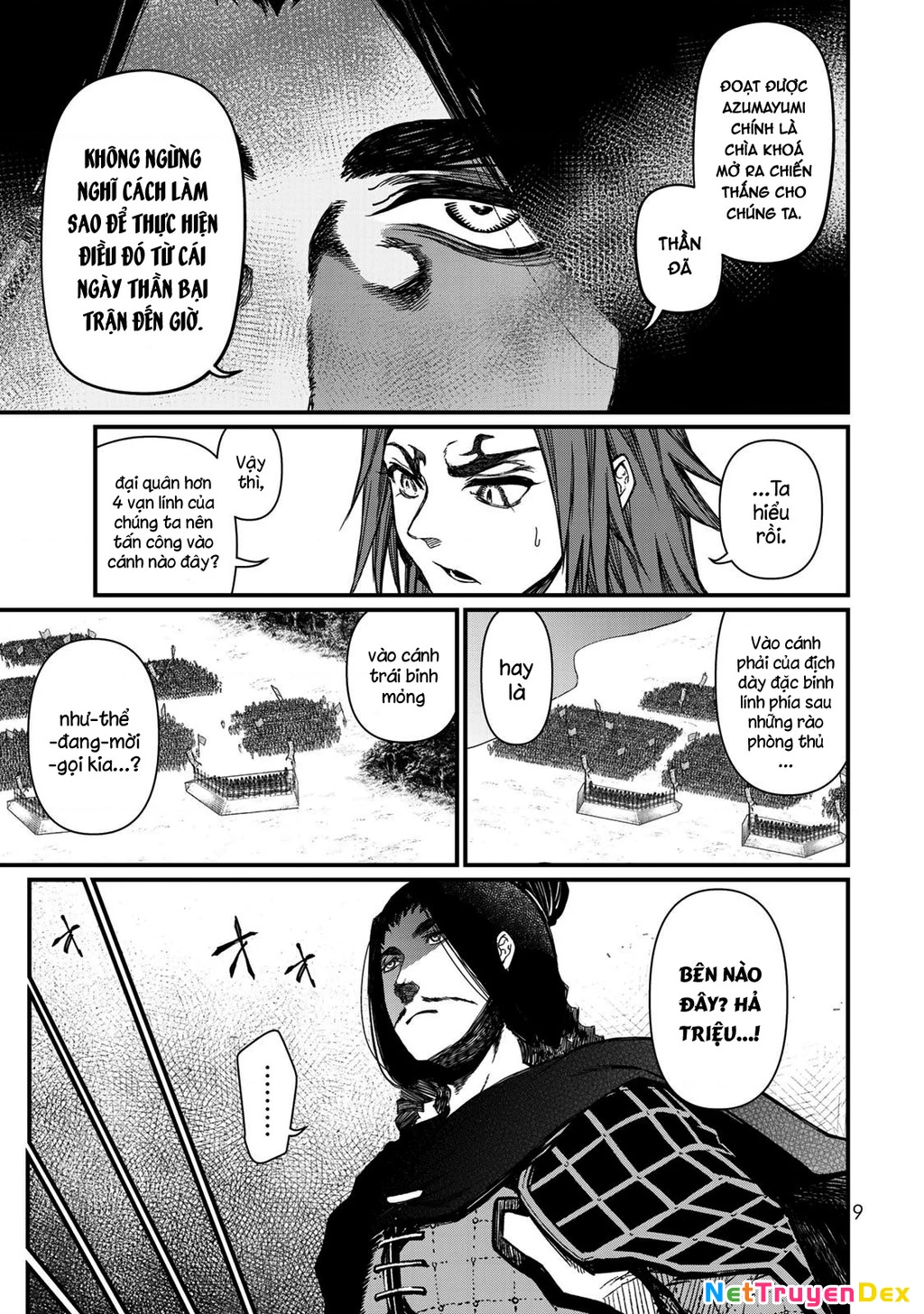 Sao Thất Nữ Nơi Đảo Quốc (Spin-Off Shoukoku No Altair) Chapter 25 - Trang 2