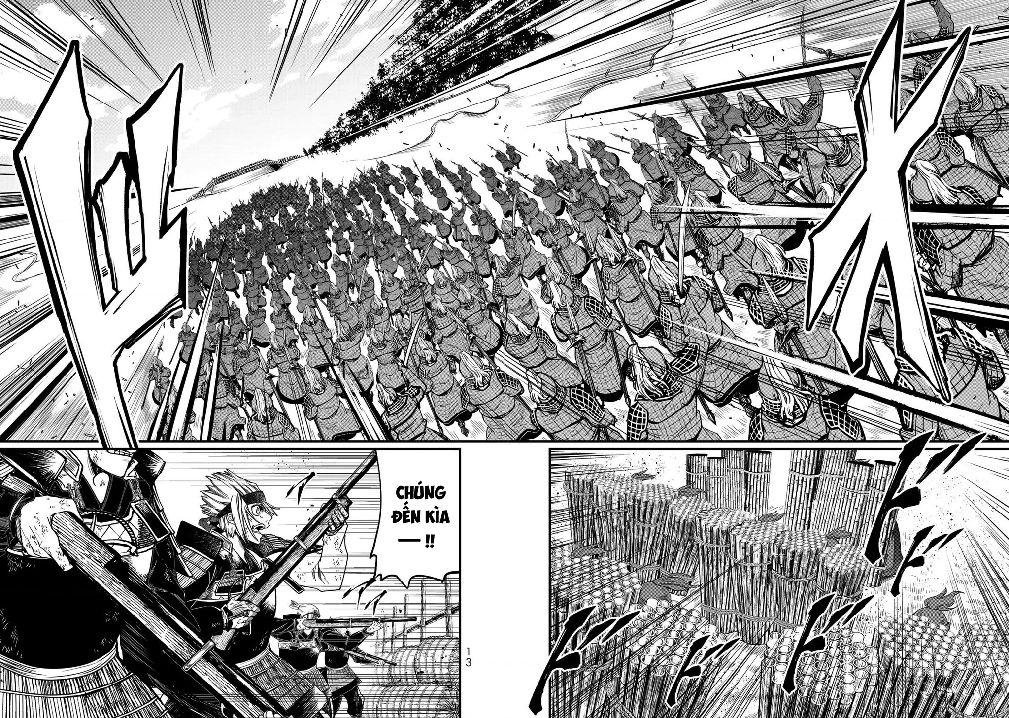 Sao Thất Nữ Nơi Đảo Quốc (Spin-Off Shoukoku No Altair) Chapter 25 - Trang 2