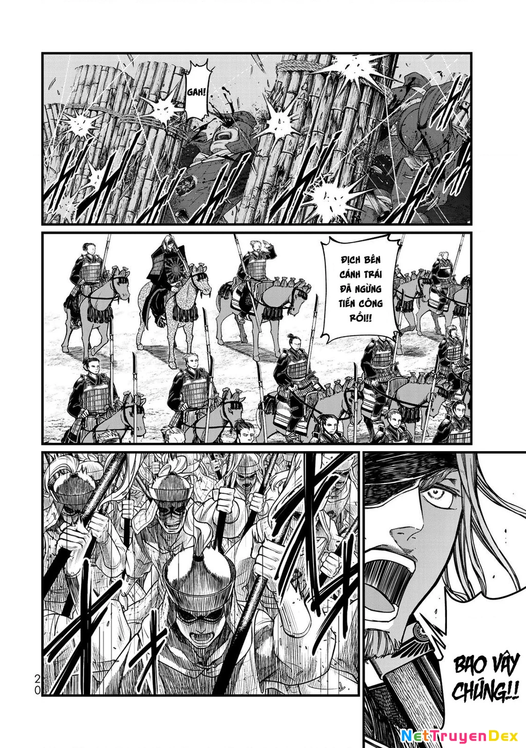 Sao Thất Nữ Nơi Đảo Quốc (Spin-Off Shoukoku No Altair) Chapter 25 - Trang 2