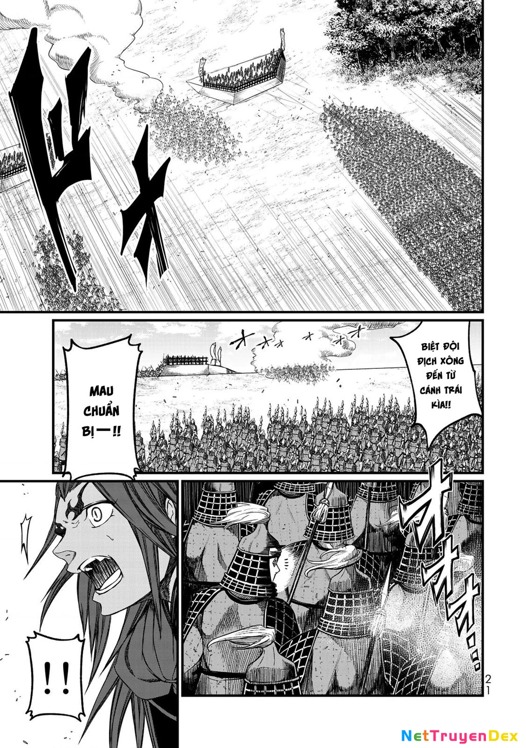 Sao Thất Nữ Nơi Đảo Quốc (Spin-Off Shoukoku No Altair) Chapter 25 - Trang 2