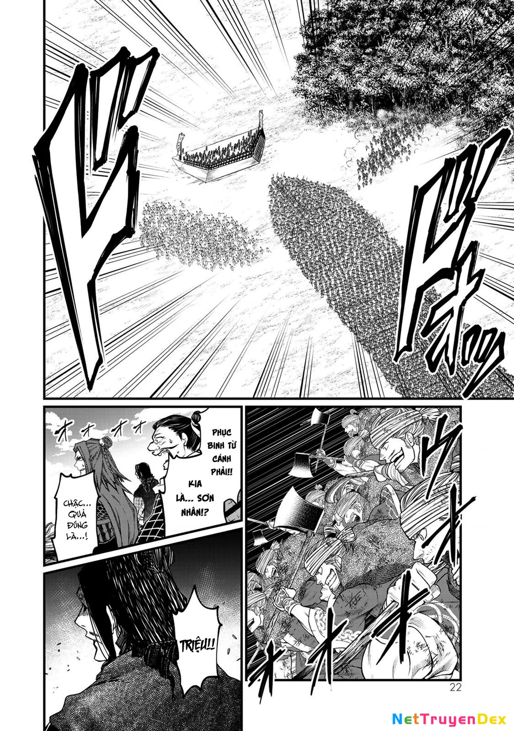 Sao Thất Nữ Nơi Đảo Quốc (Spin-Off Shoukoku No Altair) Chapter 25 - Trang 2