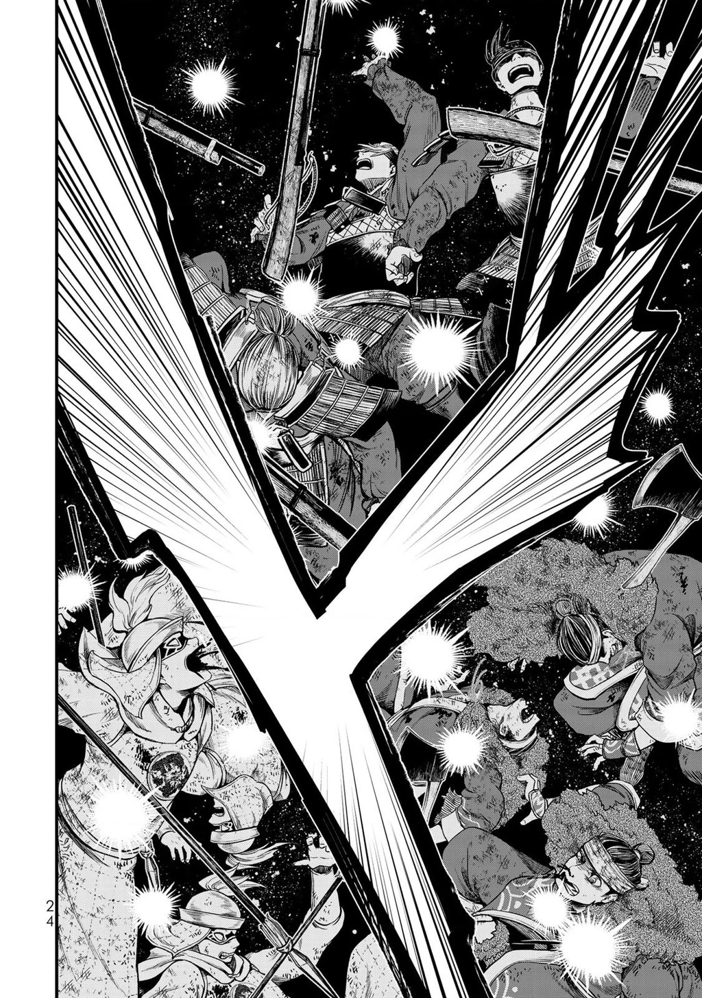 Sao Thất Nữ Nơi Đảo Quốc (Spin-Off Shoukoku No Altair) Chapter 25 - Trang 2