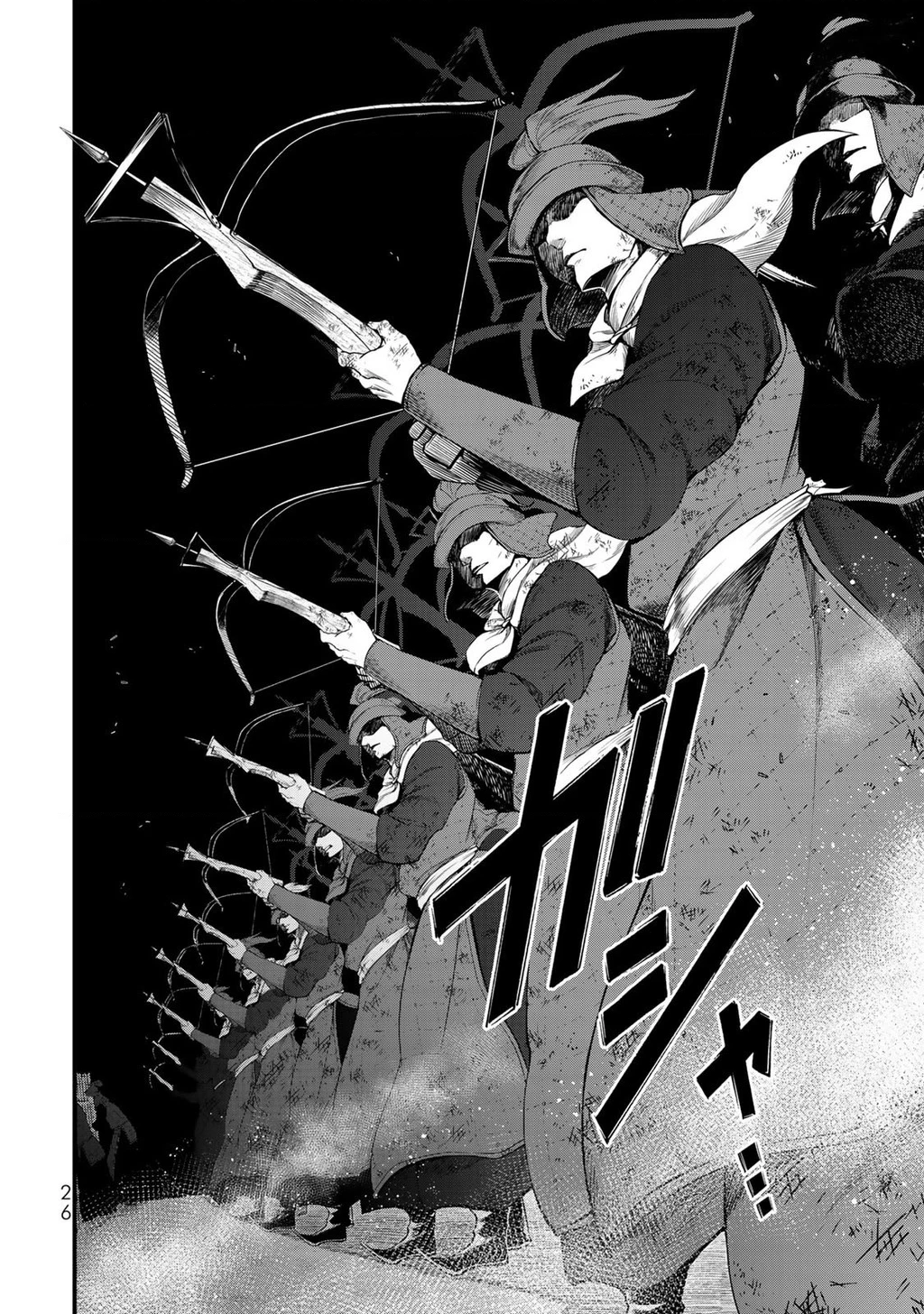 Sao Thất Nữ Nơi Đảo Quốc (Spin-Off Shoukoku No Altair) Chapter 25 - Trang 2