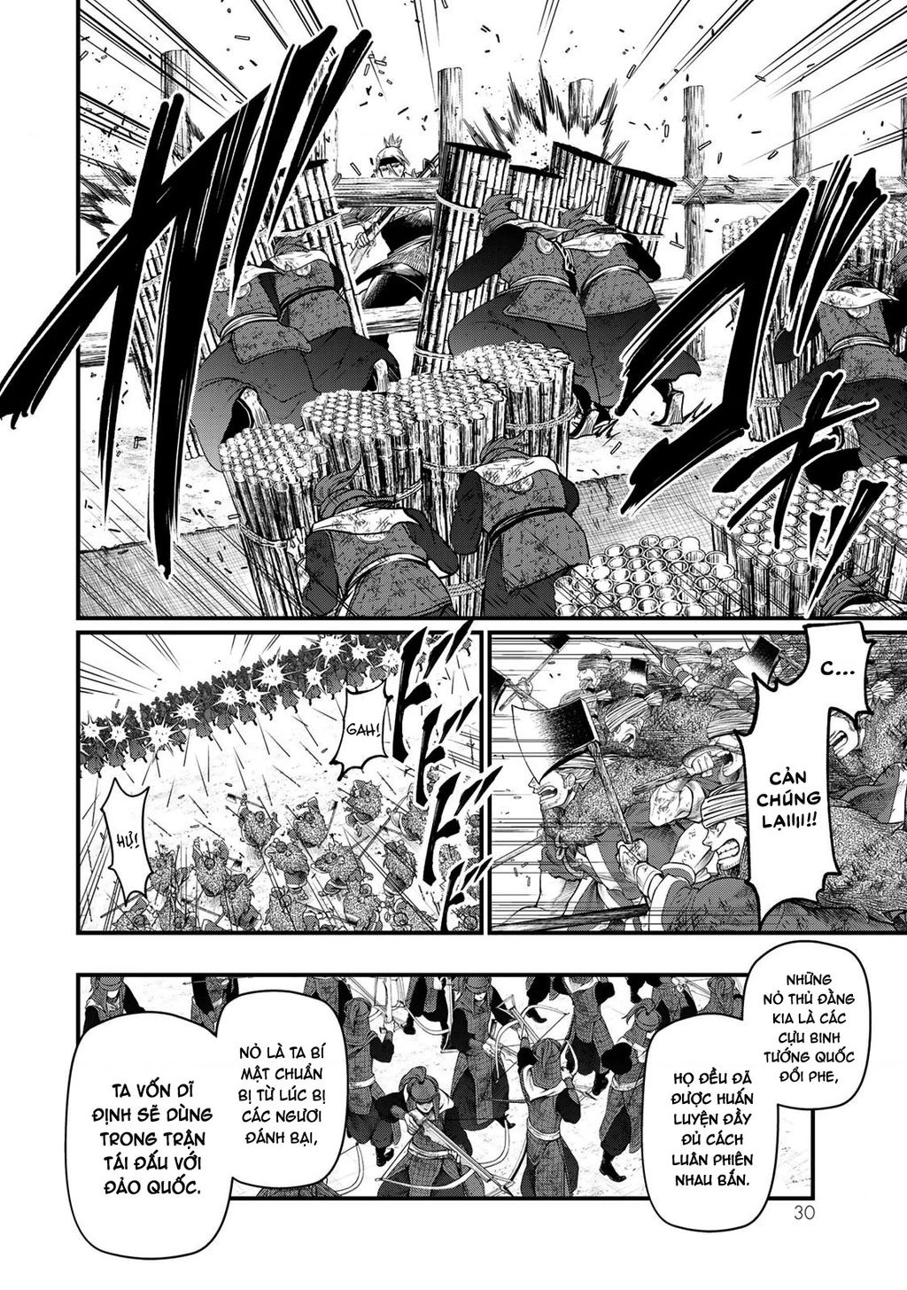 Sao Thất Nữ Nơi Đảo Quốc (Spin-Off Shoukoku No Altair) Chapter 25 - Trang 2