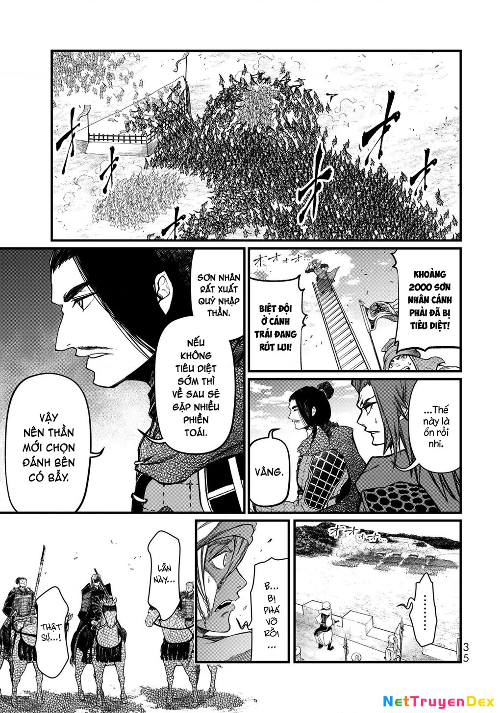 Sao Thất Nữ Nơi Đảo Quốc (Spin-Off Shoukoku No Altair) Chapter 25 - Trang 2