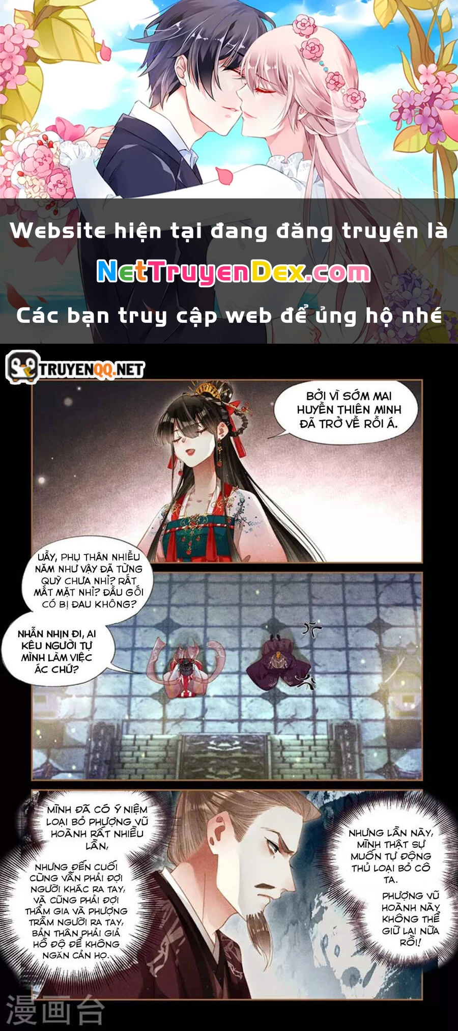 Thần Y Đích Nữ Chapter 298 - Trang 4