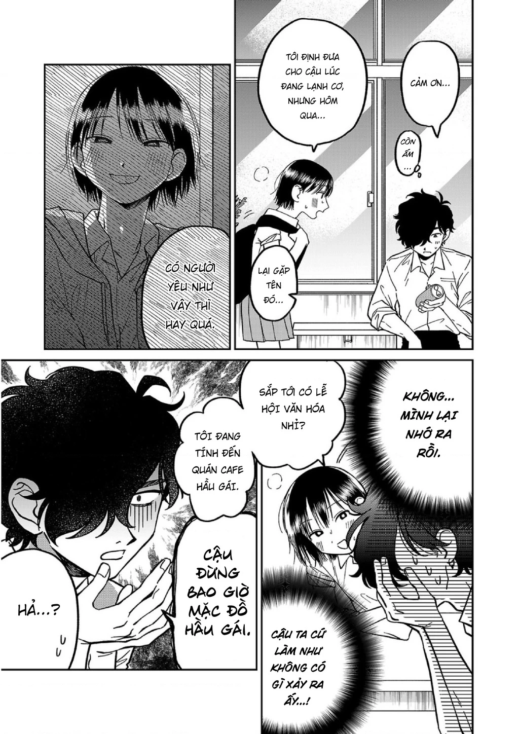 Đừng Làm Tôi Bối Rối, Yamori-kun! Chapter 4 - Trang 3