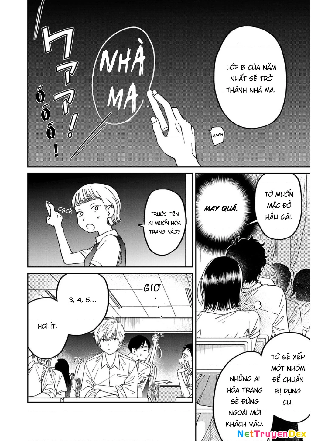 Đừng Làm Tôi Bối Rối, Yamori-kun! Chapter 4 - Trang 3
