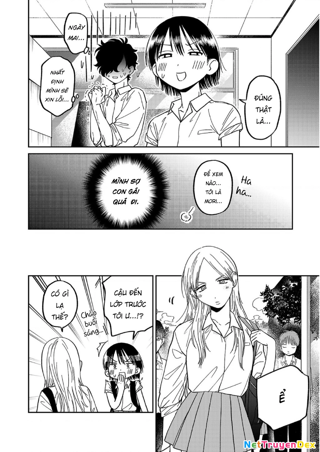 Đừng Làm Tôi Bối Rối, Yamori-kun! Chapter 4 - Trang 3
