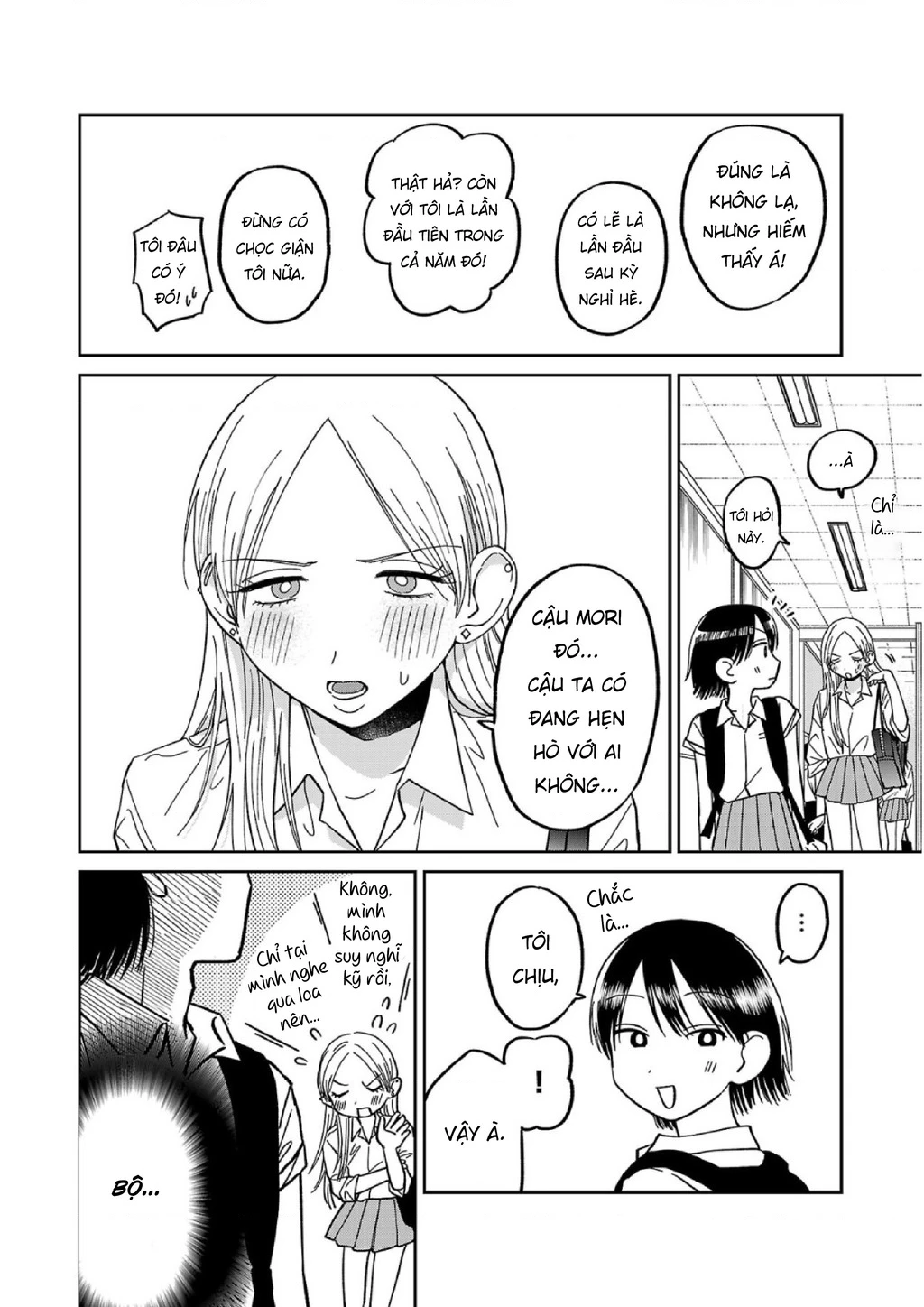 Đừng Làm Tôi Bối Rối, Yamori-kun! Chapter 4 - Trang 3