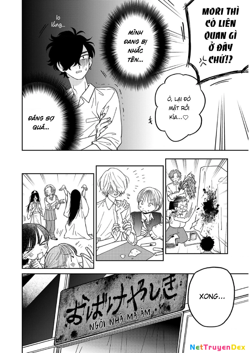 Đừng Làm Tôi Bối Rối, Yamori-kun! Chapter 4 - Trang 3