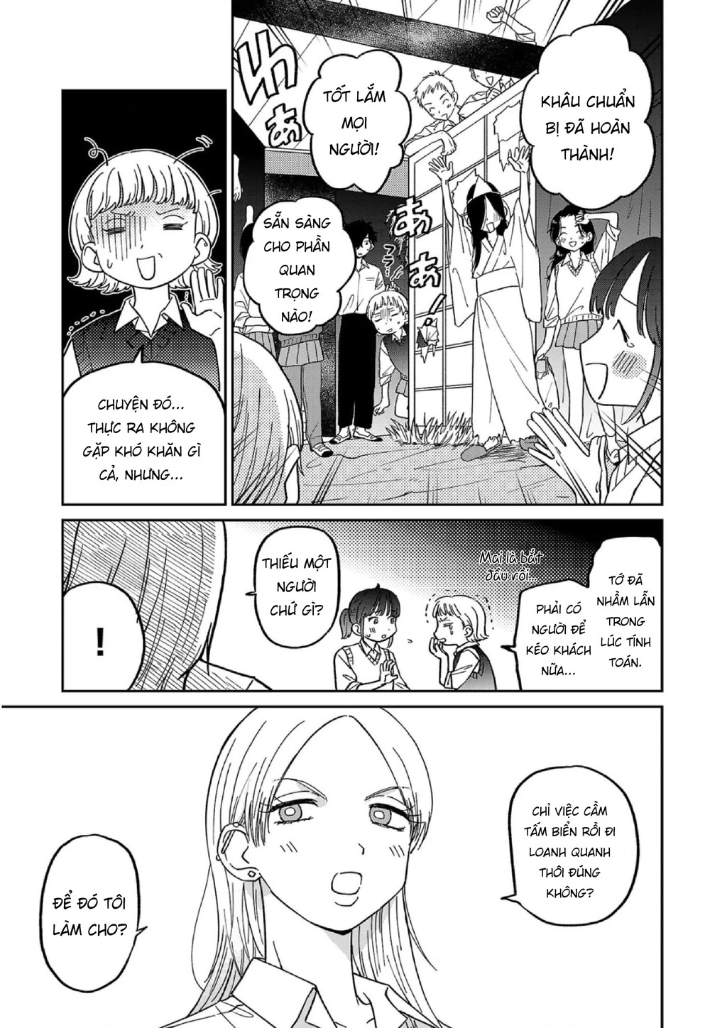 Đừng Làm Tôi Bối Rối, Yamori-kun! Chapter 4 - Trang 3