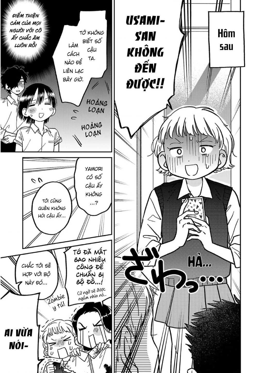 Đừng Làm Tôi Bối Rối, Yamori-kun! Chapter 4 - Trang 3