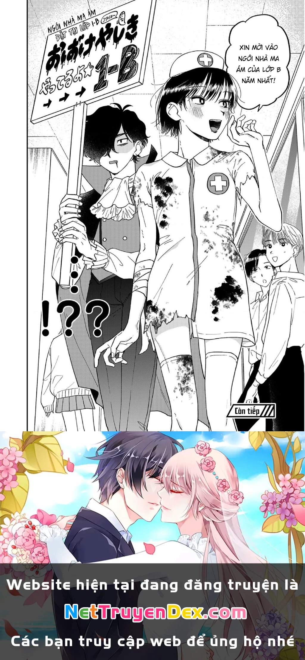 Đừng Làm Tôi Bối Rối, Yamori-kun! Chapter 4 - Trang 3