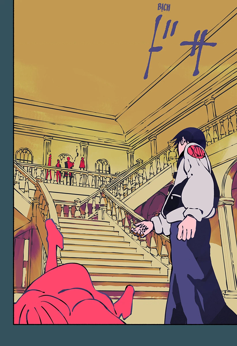 Smother Me Chapter 12 - Trang 2