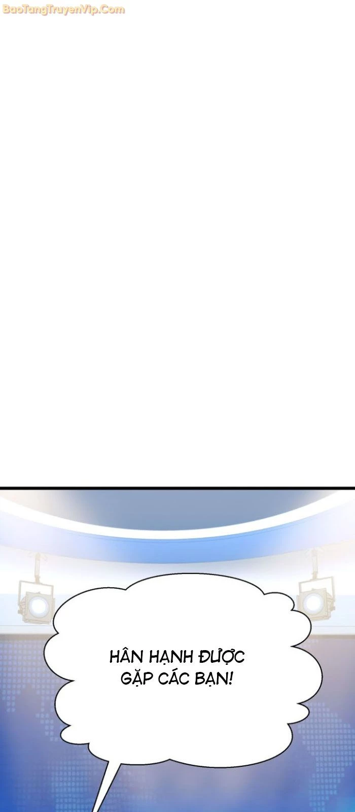 Ta Nhận Được Vật Phẩm Thần Thoại Chapter 108 - Trang 4