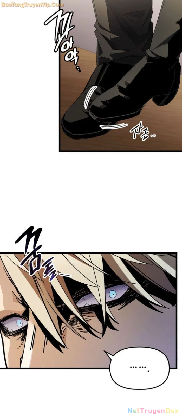 Ta Nhận Được Vật Phẩm Thần Thoại Chapter 108 - Trang 4