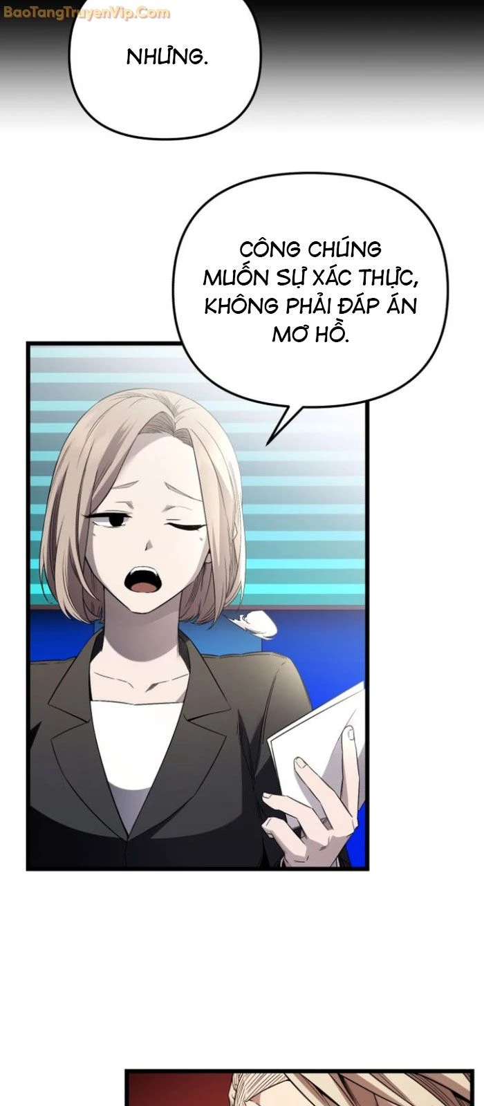 Ta Nhận Được Vật Phẩm Thần Thoại Chapter 108 - Trang 4