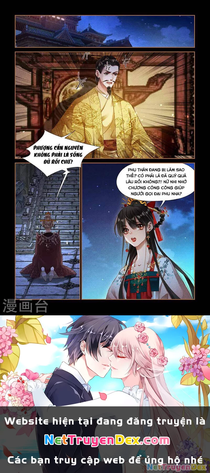 Thần Y Đích Nữ Chapter 299 - Trang 4