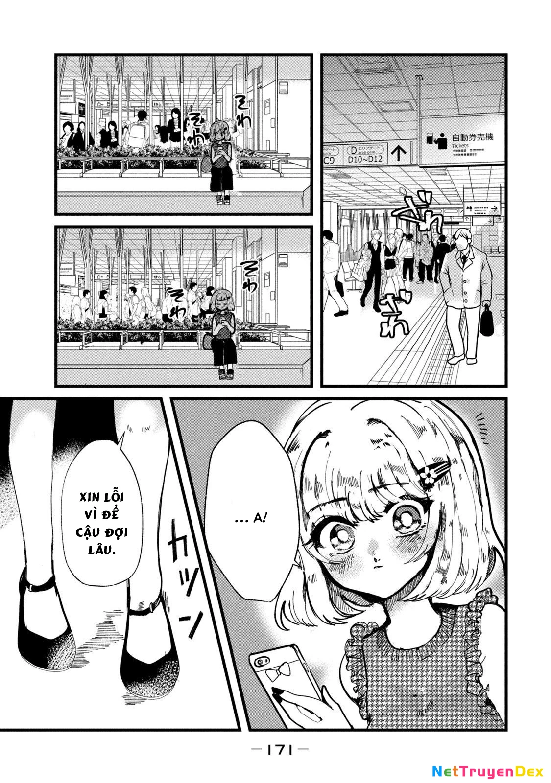 Kono Ai wo Owarasete kurenai ka Chapter 16 - Trang 2