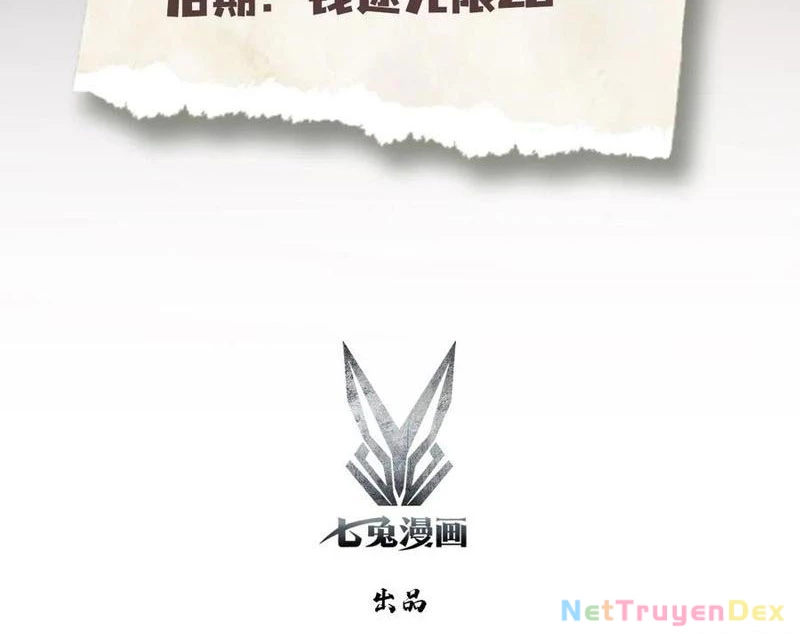 Ảo Ma! Ta Mở Lớp Huấn Luyện Nữ Đế! Chapter 62 - Trang 3