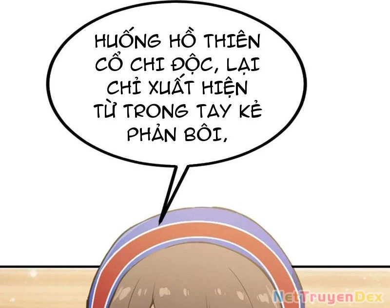 Ảo Ma! Ta Mở Lớp Huấn Luyện Nữ Đế! Chapter 62 - Trang 3