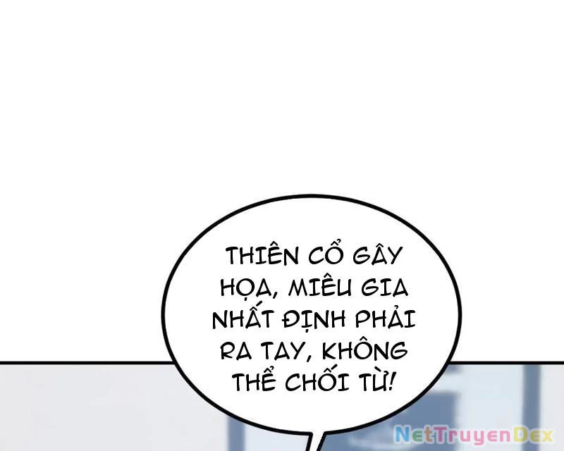 Ảo Ma! Ta Mở Lớp Huấn Luyện Nữ Đế! Chapter 62 - Trang 3