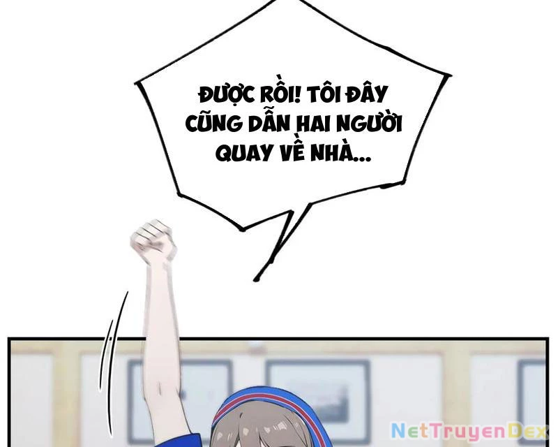 Ảo Ma! Ta Mở Lớp Huấn Luyện Nữ Đế! Chapter 62 - Trang 3