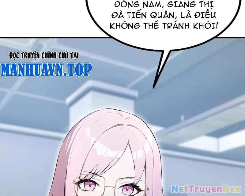 Ảo Ma! Ta Mở Lớp Huấn Luyện Nữ Đế! Chapter 62 - Trang 3