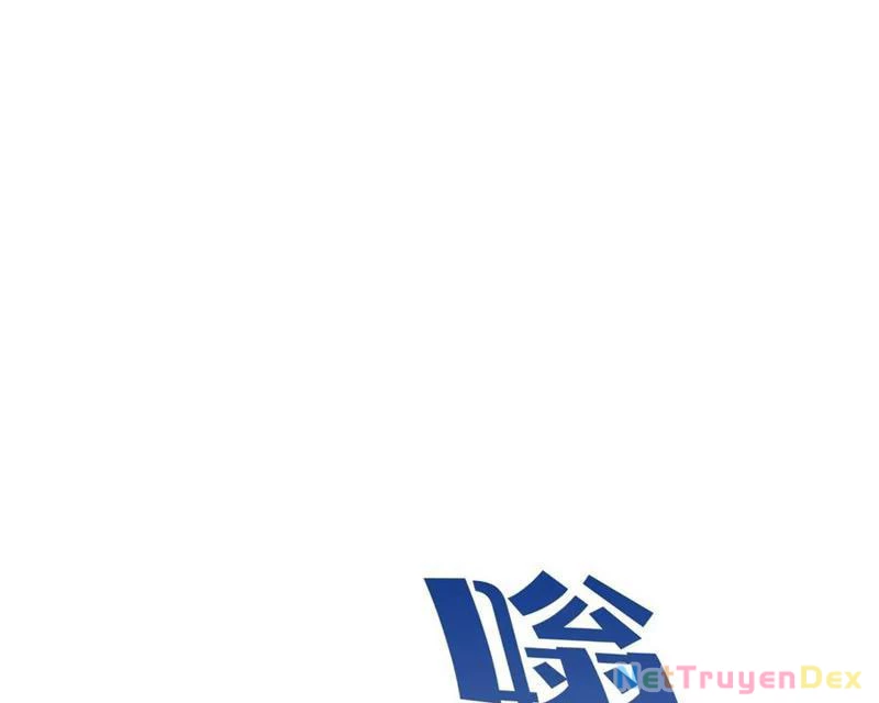 Ảo Ma! Ta Mở Lớp Huấn Luyện Nữ Đế! Chapter 62 - Trang 3