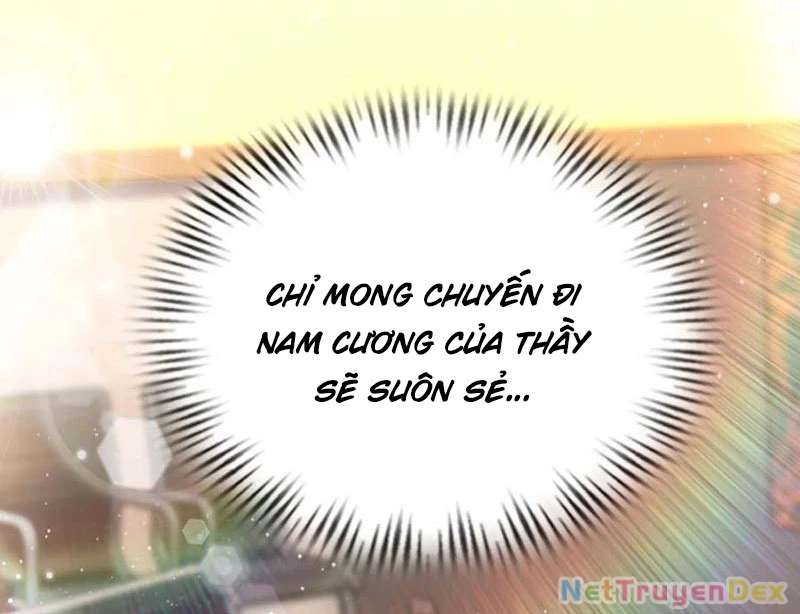 Ảo Ma! Ta Mở Lớp Huấn Luyện Nữ Đế! Chapter 62 - Trang 3