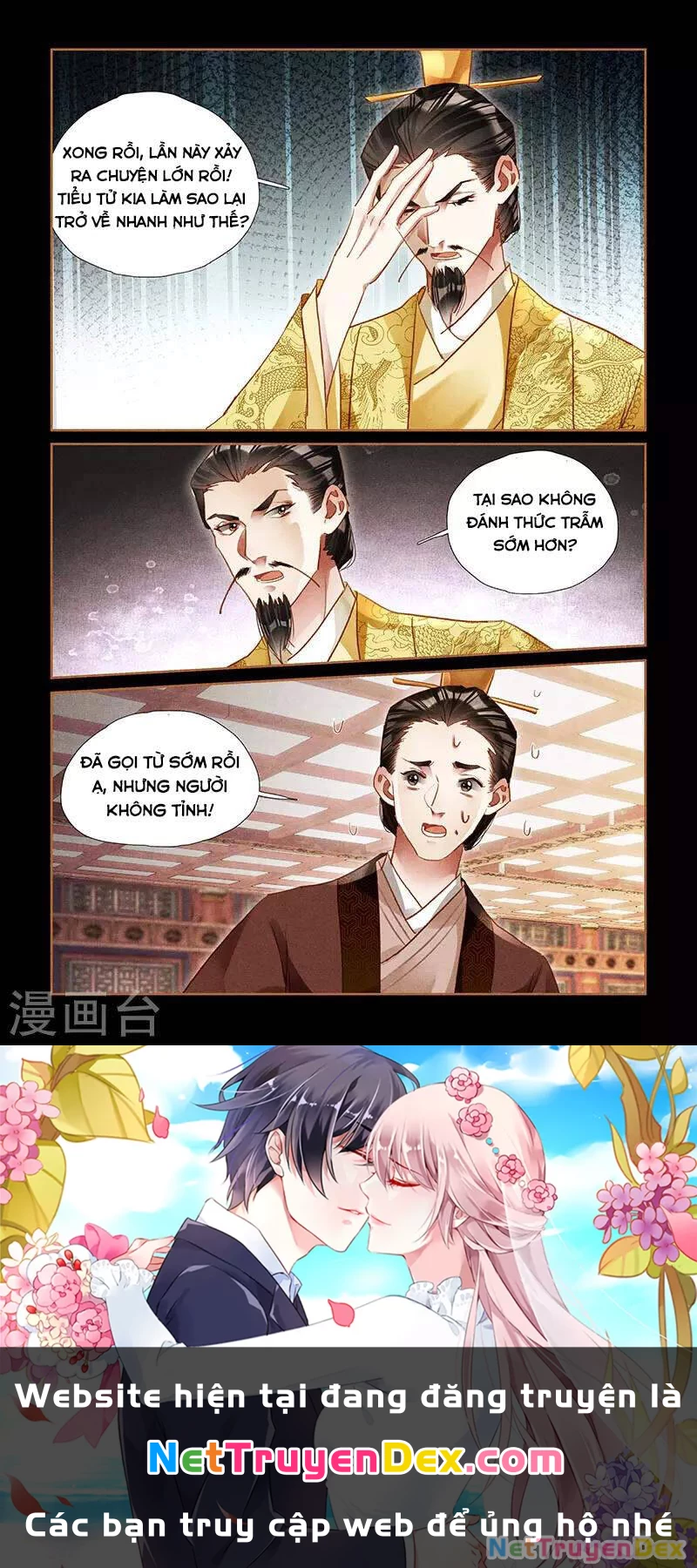 Thần Y Đích Nữ Chapter 300 - Next Chapter 301