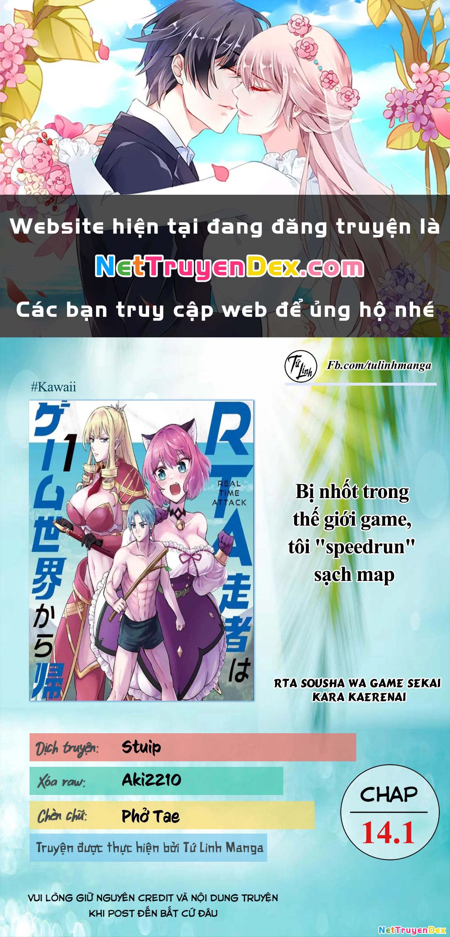 Bị nhốt trong thế giới game, tôi "speedrun" sạch map Chapter 14.1 - Trang 2