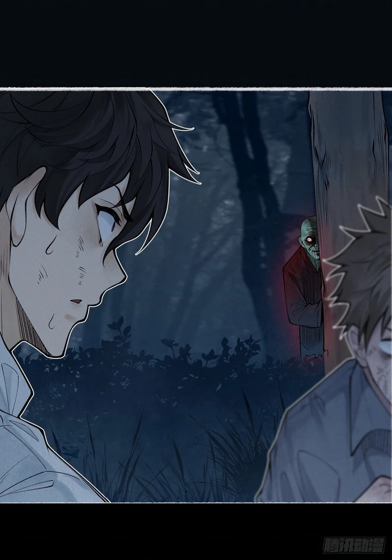 Là một bác sĩ pháp y, nhiệm vụ đầu tiên của tôi là giải phẫu bạn gái cũ đã chết của tôi. Chapter 6 - Trang 2